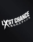 LOST CHANCE STICKER Merakii Garage
