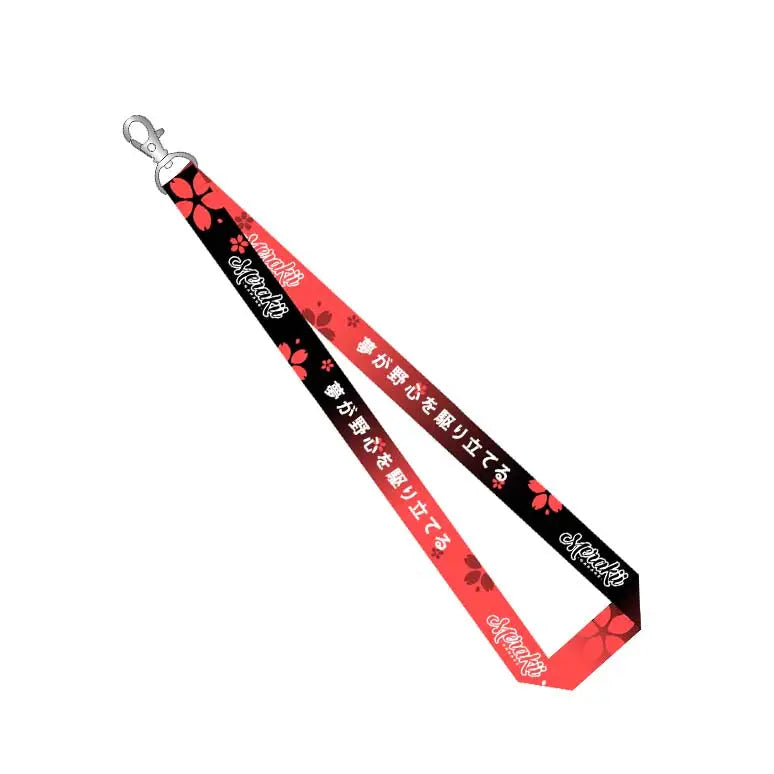CHERRY BLOSSOM LANYARD - RED Merakii Garage
