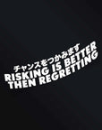 RISKING STICKER Merakii Garage