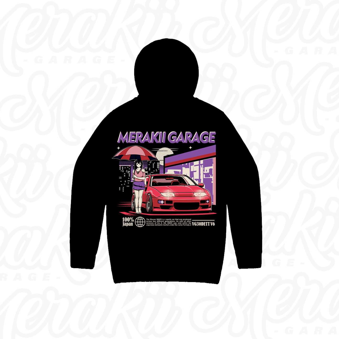 300zx hoodie 2024